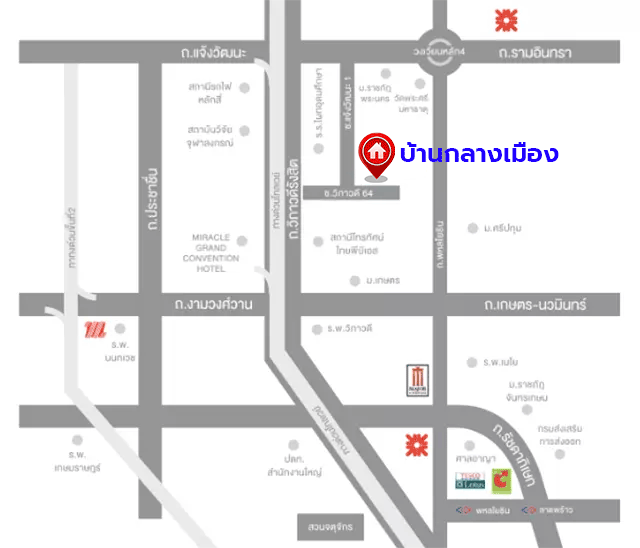 *****ทาวน์โฮม 3 ชั้นมือสอง โครงการ บ้านกลางเมือง วิภาวดี เนื้อที่ 20 ตร.ว. พื้นที่ใช้สอย 193 ตร.ม. ฟังก์ชัน 3 ห้องนอน 3 ห้องน้ำ 2 ที่จอดรถ บนทำเลเดินทางสะดวก เชื่อมต่อถนนวิภาวดี, ถนนรามอินทรา, ถนนแจ้งวัฒนะ ใกล้ห้างสรรพสินค้าเซ็นทรัล รามอินทรา และมหาวิทยาลัยเกษตรศาสตร์